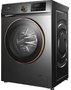 Стиральная машина TCL TWRP-1108W12G2 8 кг инверторная с паром с прямым приводом с дозагрузкой белья